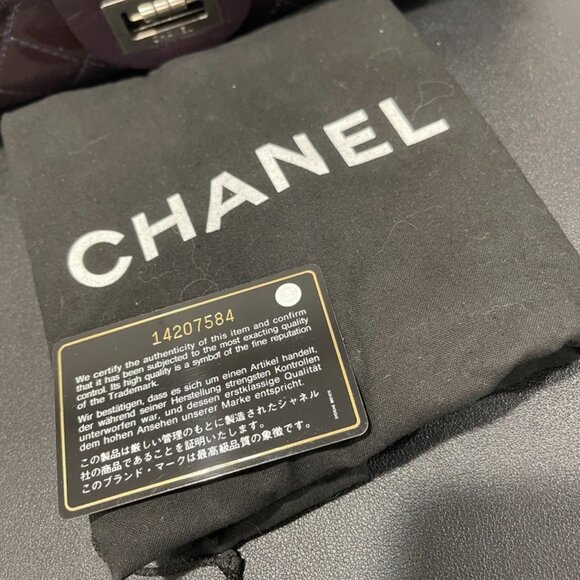 Chanel 2.55 226 Reissue Deep Purple Leather Flap Bag Gunmetal Hardware (121172) - Picture 14 of 14